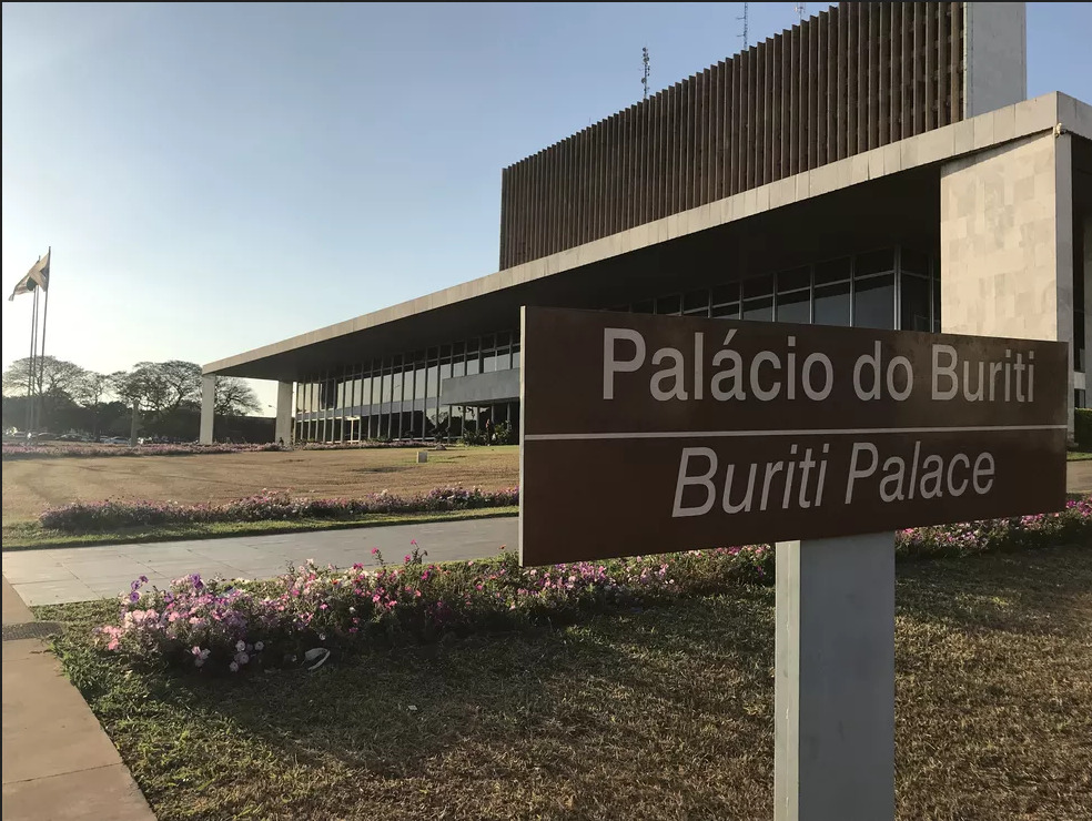 Ponto facultativo: Data é comemorada na próxima quinta, 28, e cada setor da administração local vai decidir esquema de folga. Foto: Foto: Nicole Angel/ G1 DF