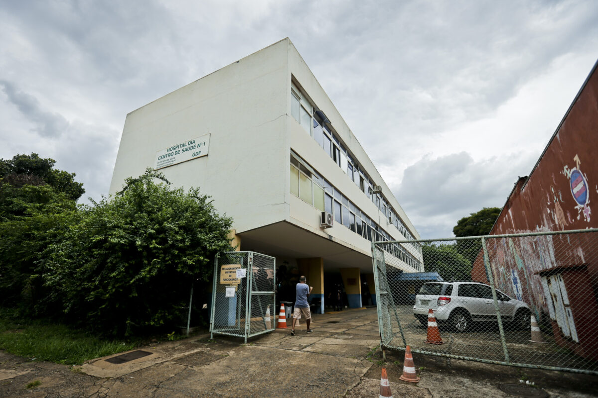 Centro Especializado: Previamente conhecido como “Hospital Dia”, unidade é referência no tratamento do HIV/Aids e existe desde 1959. Fotos: Breno Esaki/Agência Saúde