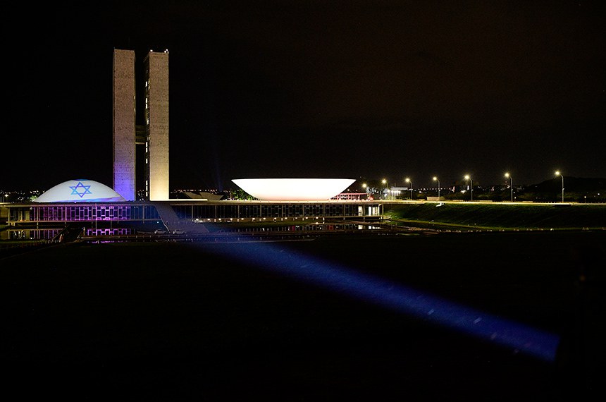 Foto: Agência Senado